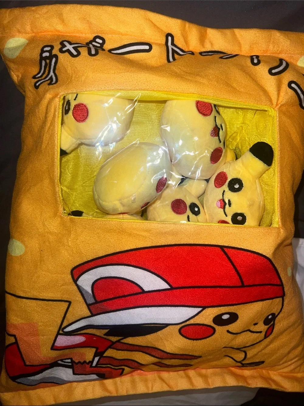 Pokemon Pikachu Zip up peek a boo pika pillow